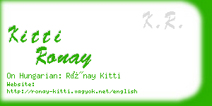 kitti ronay business card